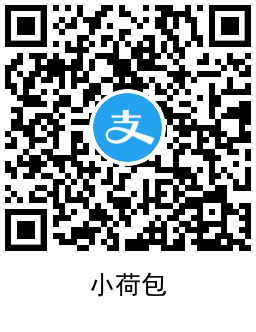 支付宝抽随机消费红包、花呗金币等