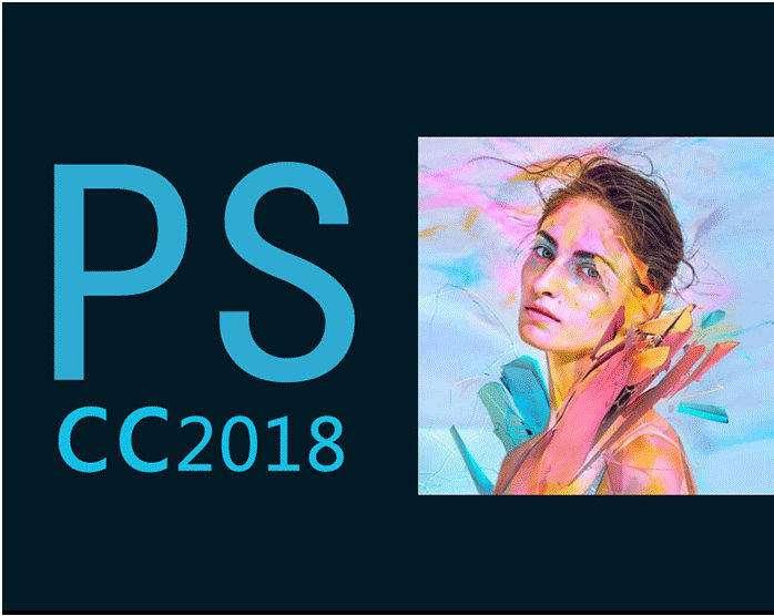 Adobe Photoshop cc 2018 32位中文绿色版 ps cc 2018 32bit