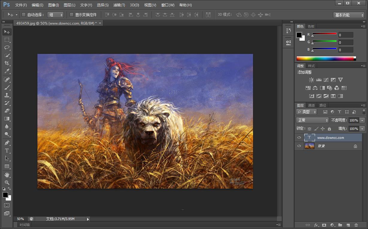 Photoshop CS6 简体中文版 ps cs6汉化版 图片编辑软件