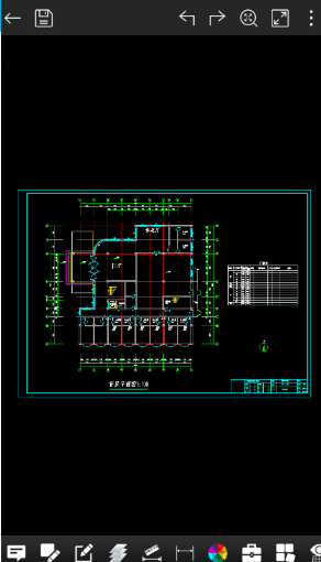 安卓版CAD看图王绿化版v4.2.4